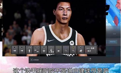 nba2k22生涯模式怎么跳过替补席_n