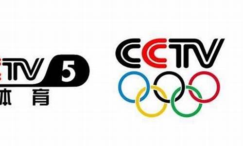 奥运频道_奥运频道cctv16节目表