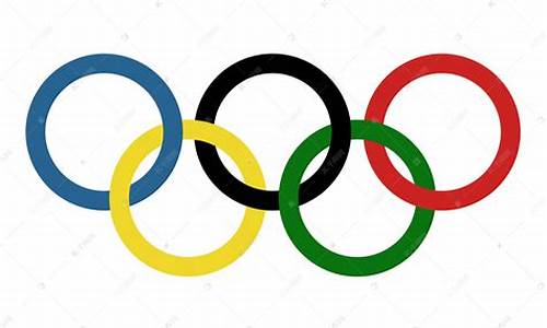 奥运五环旗中的五个环各代表哪个洲_奥运五