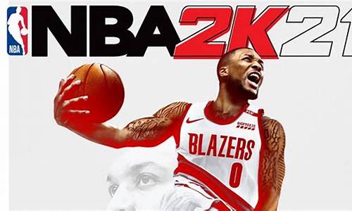 nba2k21如何空中接力_nba2k2