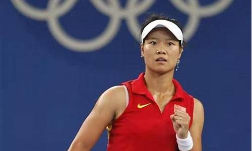 网球女单排名_网球女单排名最新wta