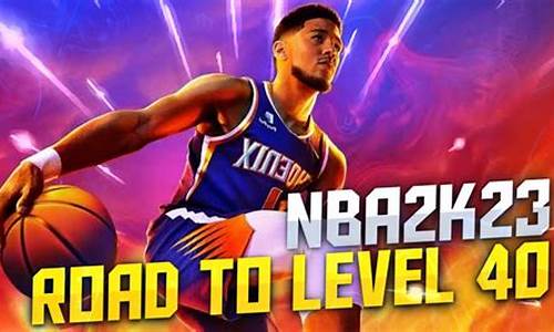 nba2k23如何与sam单挑_nba2