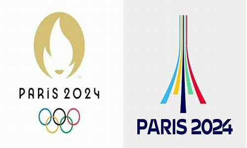 2024巴黎奥运会举办时间倒计时_202