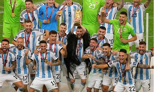 阿根廷世界杯大名单_阿根廷世界杯大名单2
