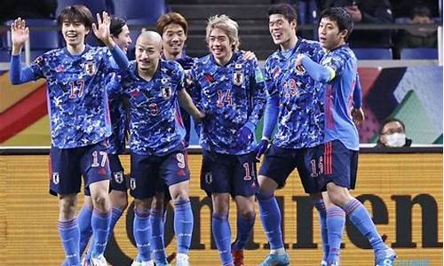 日本足球_日本足球世界排名