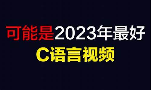 2020到2021cba季后赛_2020