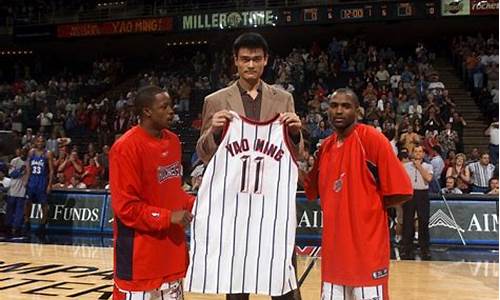 2002年nba姚明_2002年NBA姚