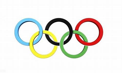 奥运五环中的绿环代表_奥运五环中的绿环代