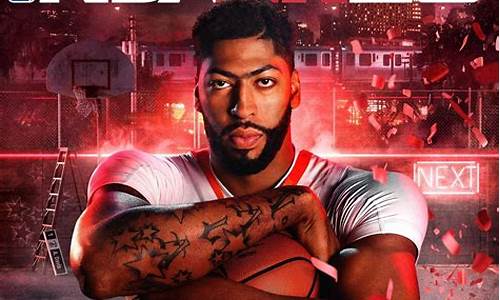 nba2k20怎样和好友玩_nba2k20怎么和好友一起玩