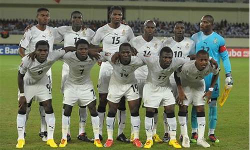 加纳足球队_加纳足球队员名单