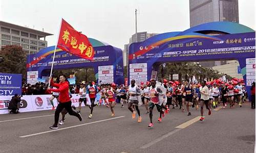 深圳国际马拉松_深圳国际马拉松赛2023
