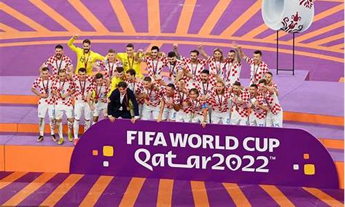 2022年世界杯季军_2022年世界杯季军是哪个国家