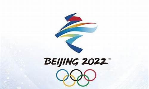 2026年冬奥会在哪里举行_2026年冬奥会在哪里举行呢