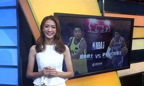 腾讯nba雪儿_腾讯nba雪儿个人资料