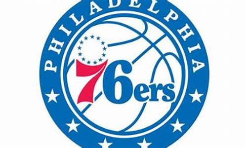 NBA76人队_nba76人队阵容名单