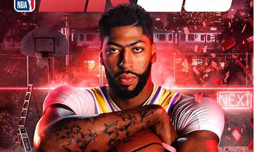 nba2k20手游如何扣碎篮板_nba2k20手机版怎么扣碎篮板